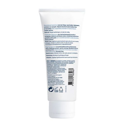 CeraVe Crème Réparatrice Mains Sèches et Abîmées | 100ml – Image 2