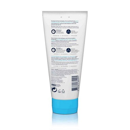 CeraVe SA Crème Anti-Rugosités Peau Sèche et Squameuse | 177ml – Image 2