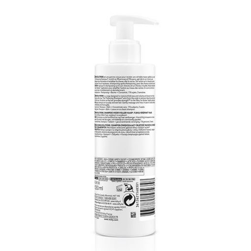 Vichy Dercos Densi-Solutions Shampoing Anti-Chute Epaisseur et Résistance | 250ml – Image 5