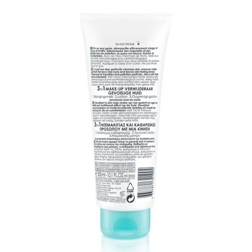 Vichy Pureté Thermale Démaquillant Intégral 3en1 Peau Sensible | 200ml – Image 5